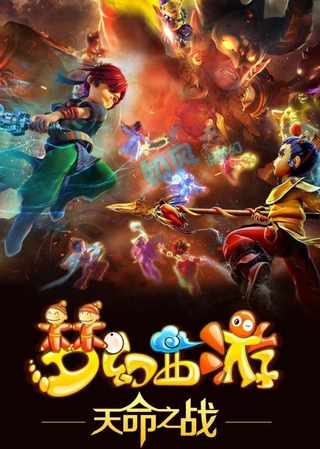 视问题的催