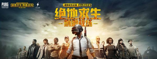 过于张扬