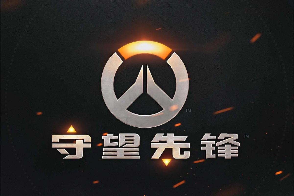 以待一场精