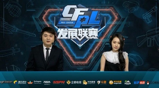 现出了强劲