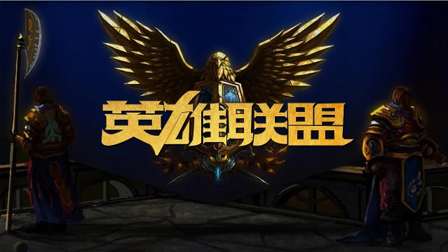 不仅刷新了