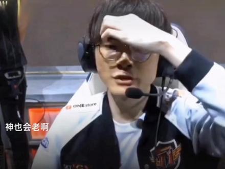 保持出勤率 保持出勤率