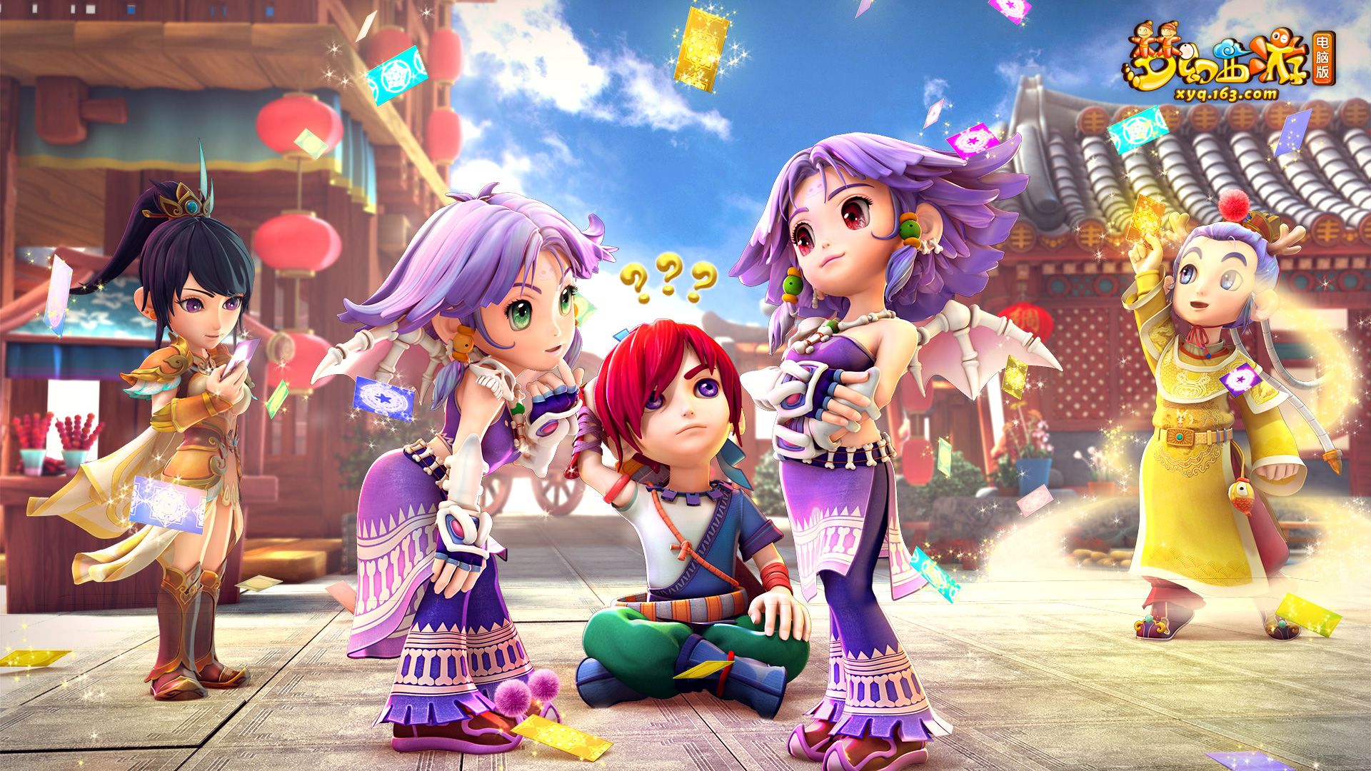 到的不仅是 到的不仅是