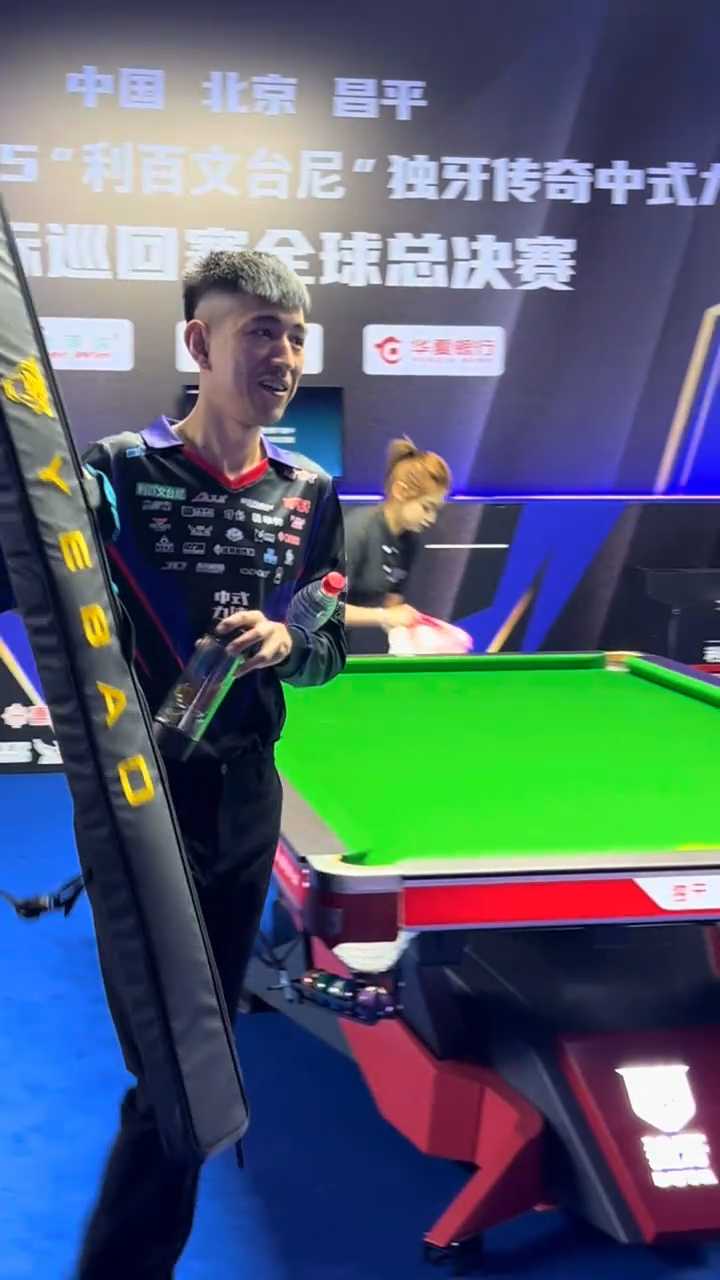 了坚实的基 了坚实的基