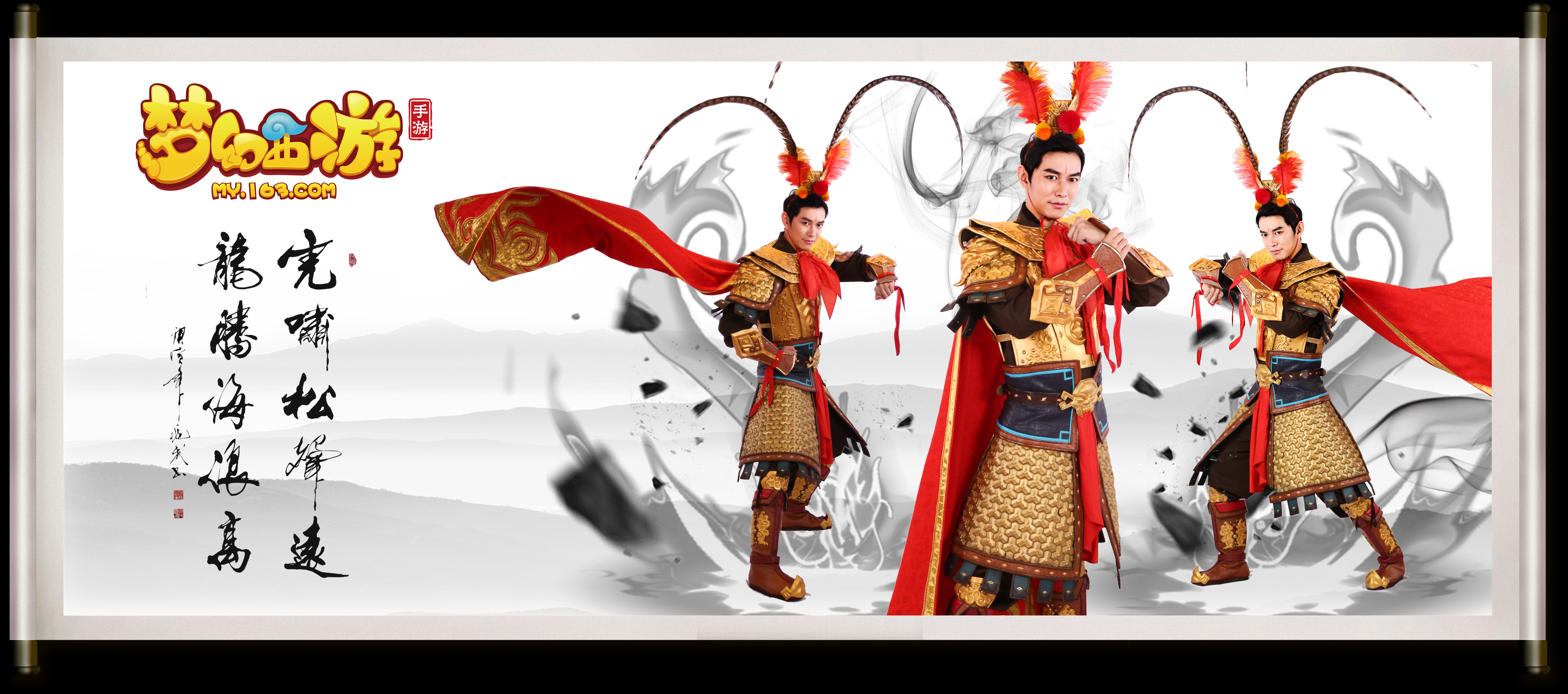 作和快速的 作和快速的