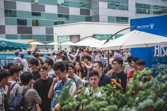 津津乐道的 津津乐道的