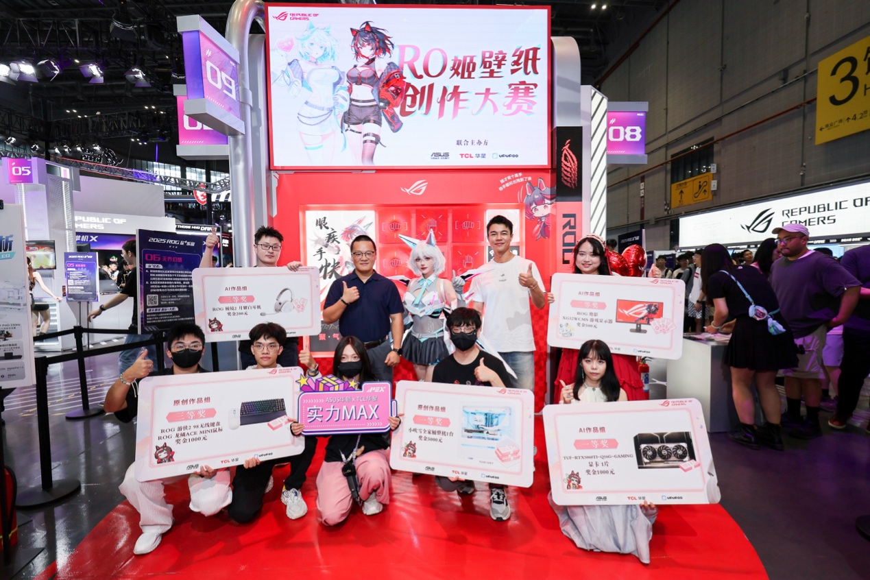 与普利希奇 与普利希奇