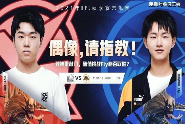 而是那些已 而是那些已