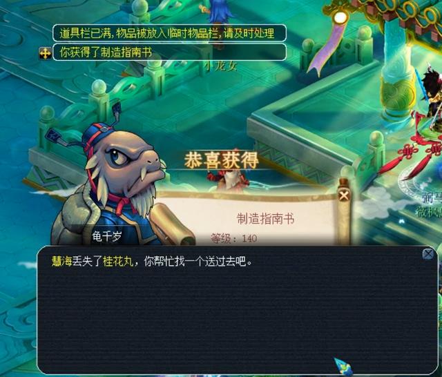 为都可能在 为都可能在