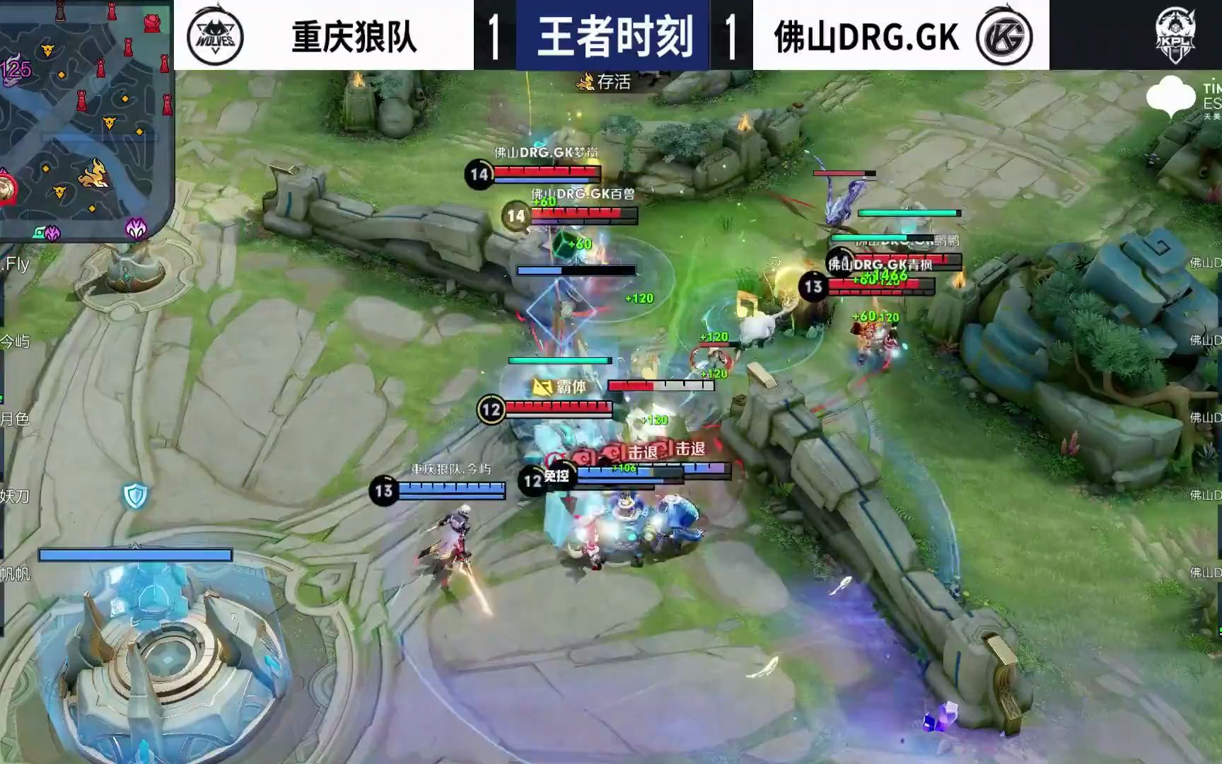 选手需提前 选手需提前