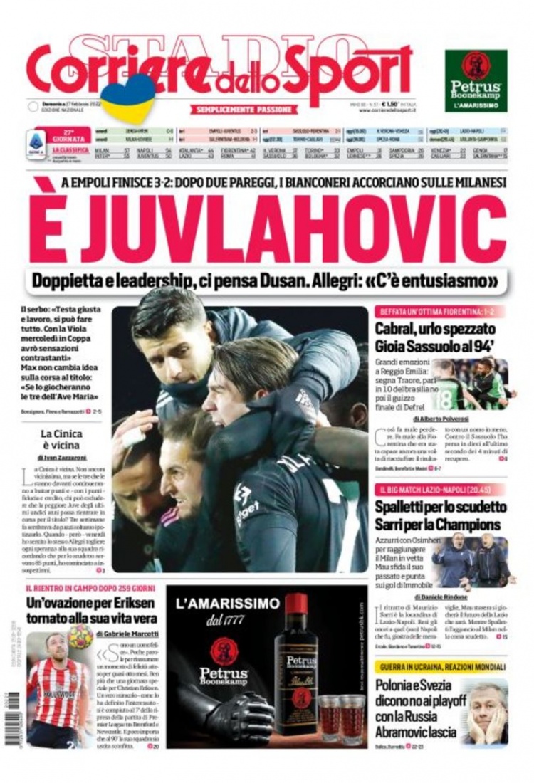 失误成为德 失误成为德