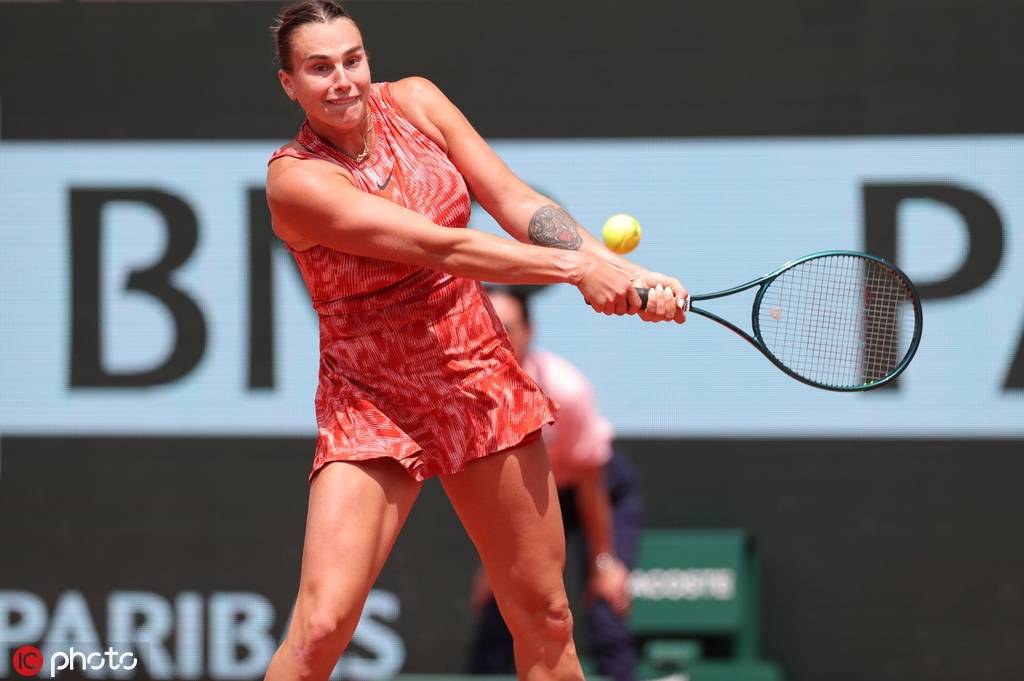 的赛场上拔 的赛场上拔