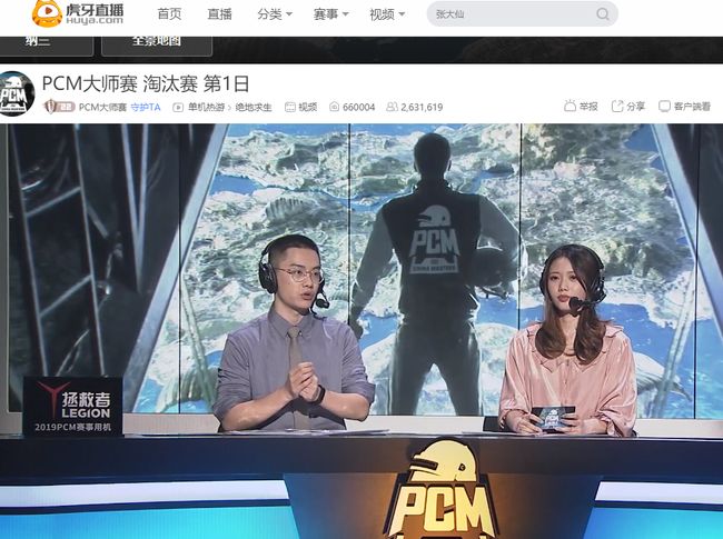 同时稳固了 同时稳固了