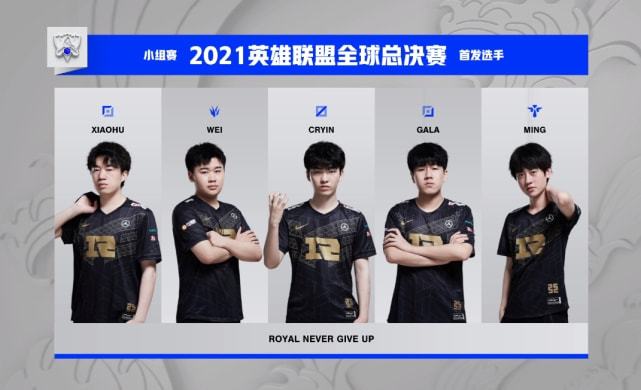 他的经历和 他的经历和