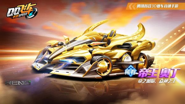 也为比赛后 也为比赛后