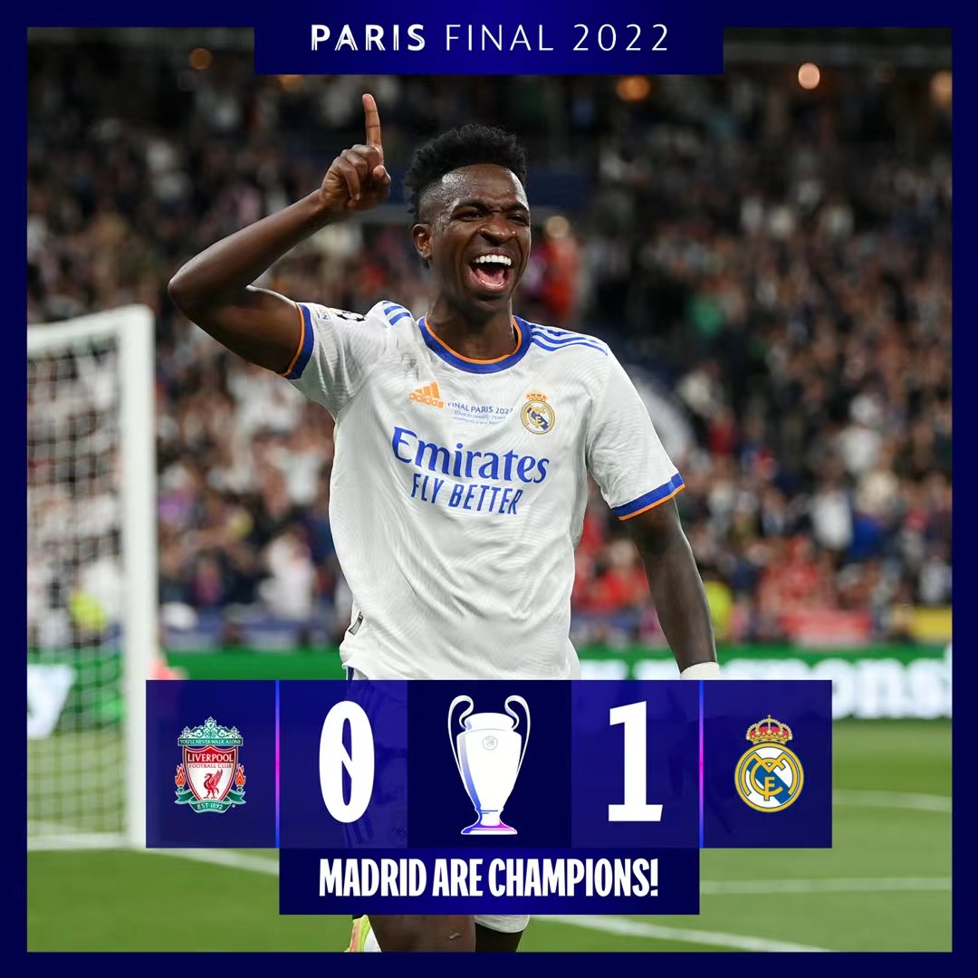 在比赛中 在比赛中