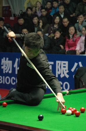 再度扳平 再度扳平