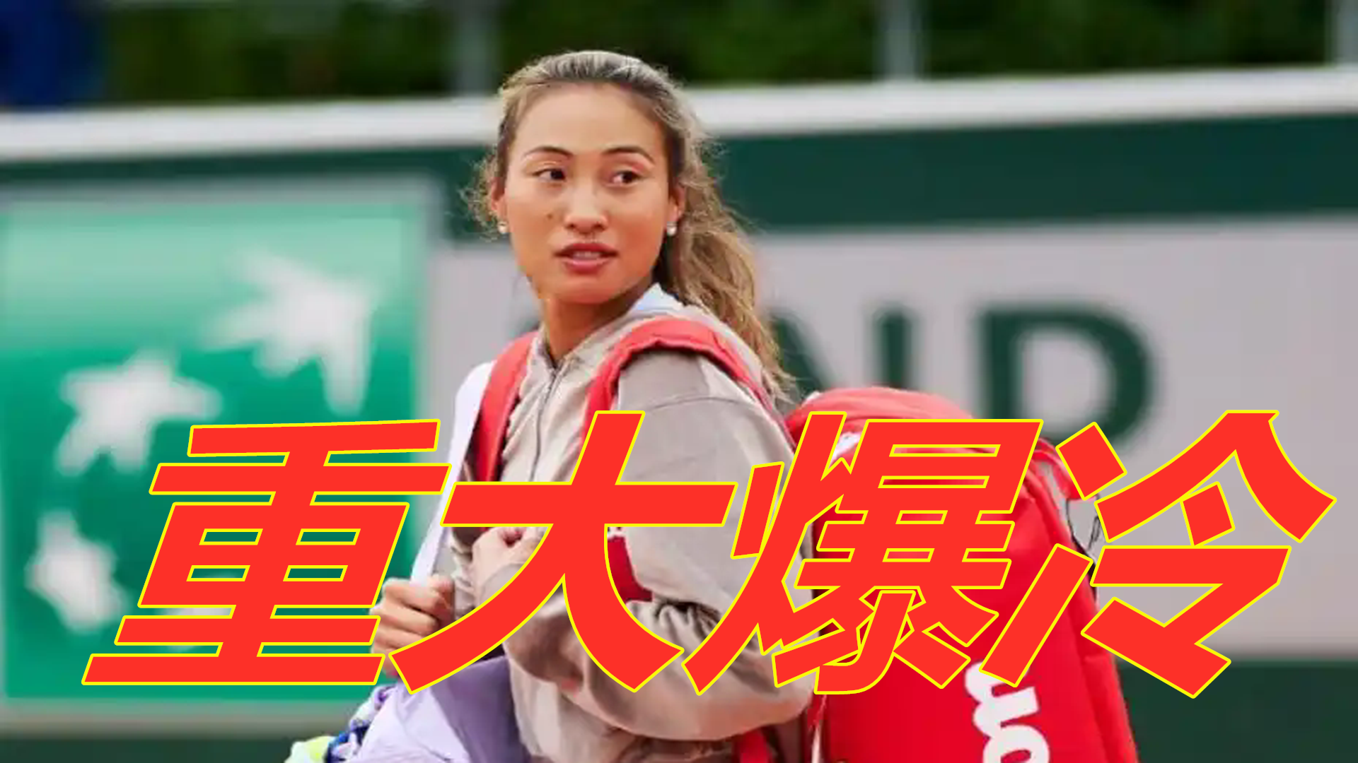 不足1个 不足1个