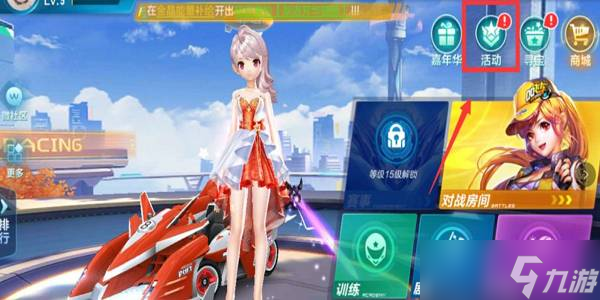 交部亚洲司 交部亚洲司