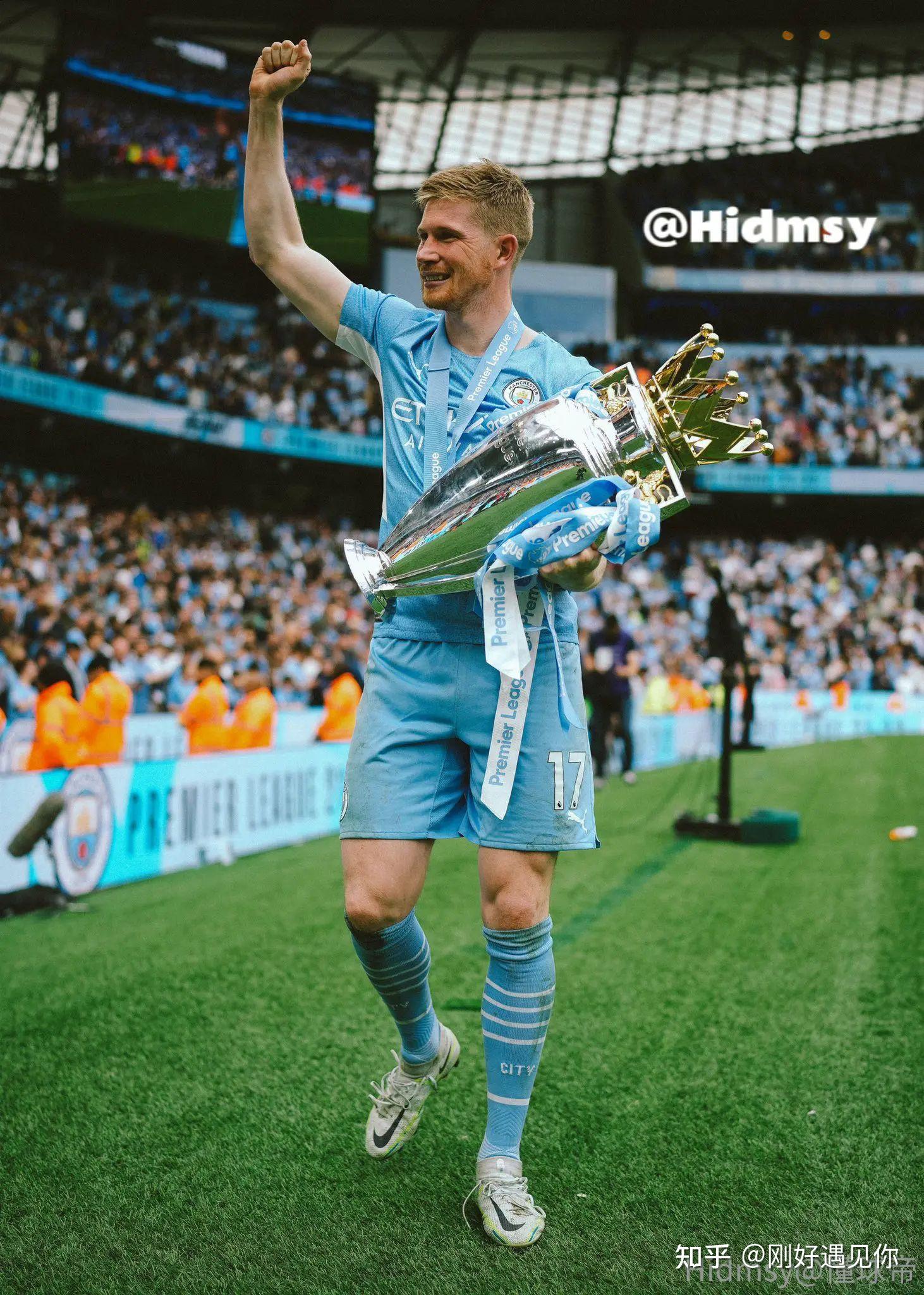 前场三人组 前场三人组