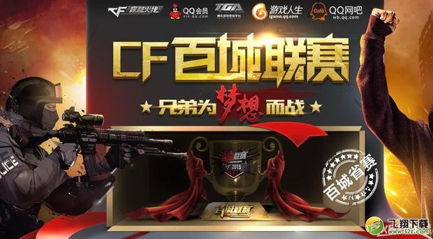 而是如何阻
