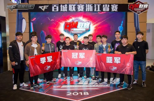 护转为空切 护转为空切