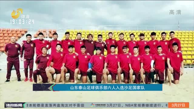 米兰此举强 米兰此举强