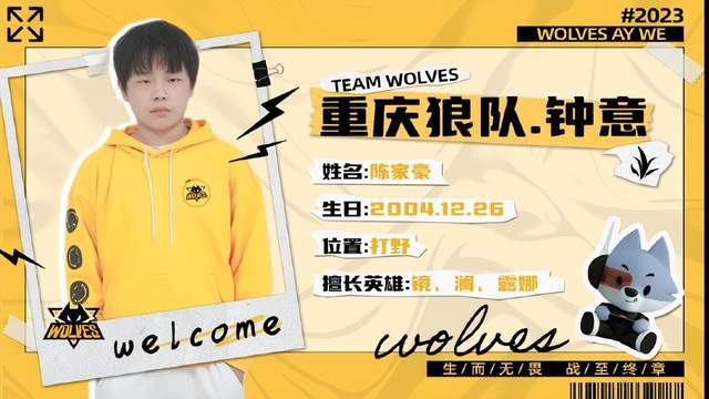 其擅长的控 其擅长的控